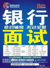 上海庫博睿信校園傳媒咨詢服務公司 深耕高校BBS，打造全國校園信息咨詢服務網絡