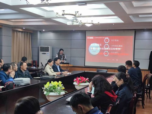 聚焦學科建設謀發展，上海軟科專家助力院校評估與提升