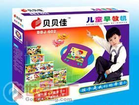 兒童早教機批發采購指南 產品、價格與廠家信息概覽