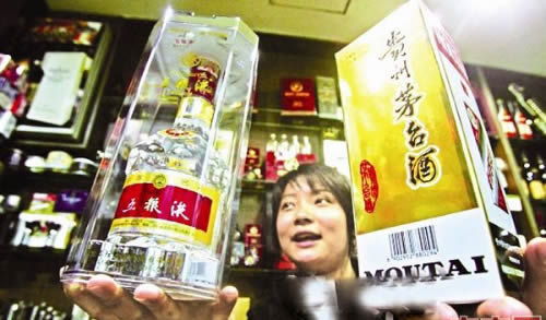 中秋佳節來臨 電商大戰開始