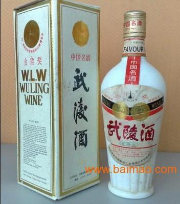 遵義其他酒類網(wǎng),遵義其他酒類批發(fā),遵義其他酒類聯(lián)系電話(百貿(mào)網(wǎng)) - 第42頁