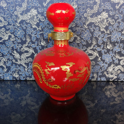 【景德鎮(zhèn)陶瓷酒瓶 龍鳳呈祥陶瓷藝術(shù)酒壺 廠家直銷 特價(jià)批發(fā)】價(jià)格,廠家,圖片,酒類包裝,景德鎮(zhèn)市全球陶瓷-