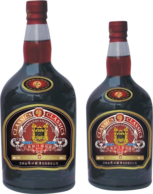 東北酒類批發(fā)供應(yīng)