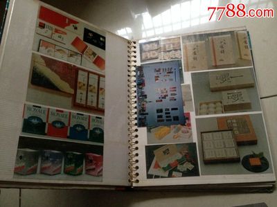 酒類樣品、產品包裝照片一本(照圖發貨)-價格:300元-se33949948-老照片-零售-七七八八老照片收藏