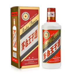 53 度茅臺(tái)王子酒500ml