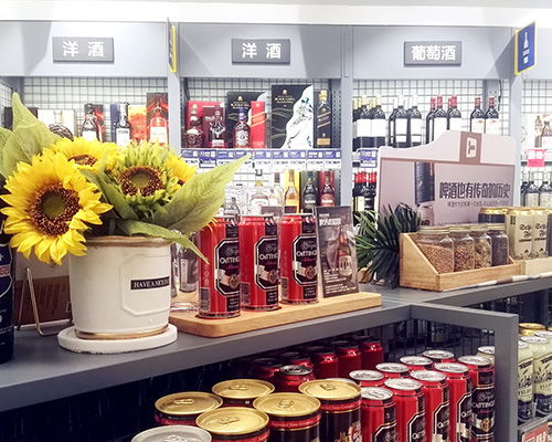 呂梁同城酒庫代理?xiàng)l件 同城酒庫代理 同城酒庫 查看