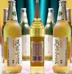 全國48個地區(qū)的啤酒,第七種全國人民認(rèn)證的好喝