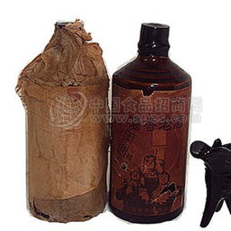 83年醬香老酒 批發(fā)價格 廠家 圖片 食品招商網(wǎng)