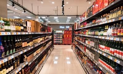 開一個(gè)酒類超市生意會(huì)好嗎 酒類加盟連鎖店有哪些?