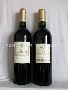 法國原裝進(jìn)口紅酒批發(fā)招商