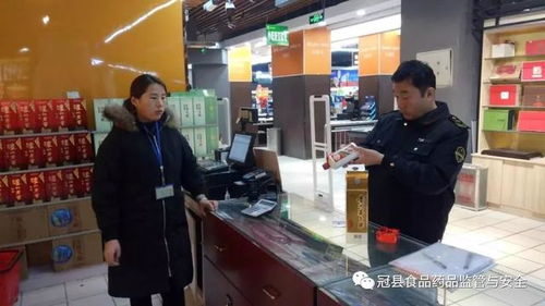 食安護(hù)佳節(jié) 冠縣食藥監(jiān)局開展酒類產(chǎn)品專項(xiàng)檢查