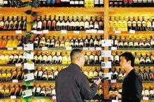 進(jìn)口葡萄酒該賣什么價?(圖)【1】-新聞頻道-手機(jī)