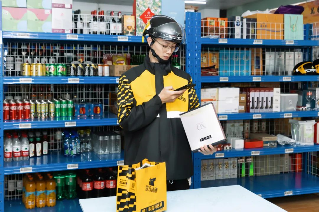 2年400店,年增長(zhǎng)600%:酒類即時(shí)零售的風(fēng)口來(lái)了?_.