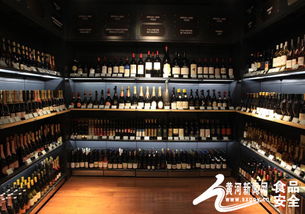 1919酒類直供 國(guó)內(nèi)酒類最大o2o電商平臺(tái)