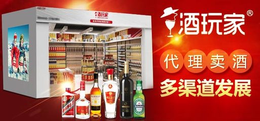 商機(jī)網(wǎng)創(chuàng)業(yè)_招商加盟_創(chuàng)業(yè)開(kāi)店_商機(jī)好項(xiàng)目_89178-89178商機(jī)網(wǎng)