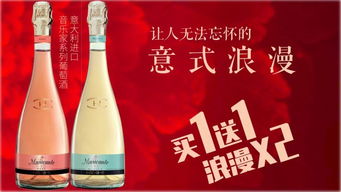 16窖酒智能酒柜進(jìn)駐廣州五號停機(jī)坪啦