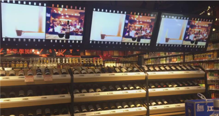 2019如何克服&ldquo;信息孤島&rdquo;,實現(xiàn)零售數(shù)字化終極目標(biāo)?