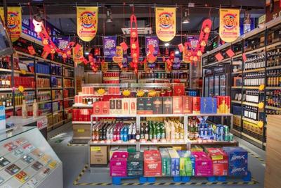 超值套裝,超值預(yù)售福利,虎年最豪大禮,共創(chuàng)心意祝福!