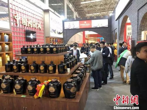 世界十大烈酒產(chǎn)區(qū)名酒和中國(guó)17大名酒齊聚汾陽,共話世界酒業(yè)發(fā)展