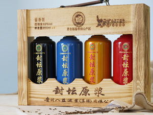 茅臺醬香廣場 公司介紹