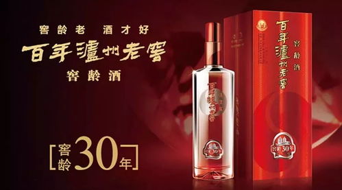 酒業(yè)動態(tài)聚焦 調(diào)價與人事變動并行，窖齡酒雙線出擊；2022年國井劍指百億，汾酒機(jī)關(guān)作風(fēng)評比動真格；杜康新品發(fā)布，批發(fā)市場迎新機(jī)